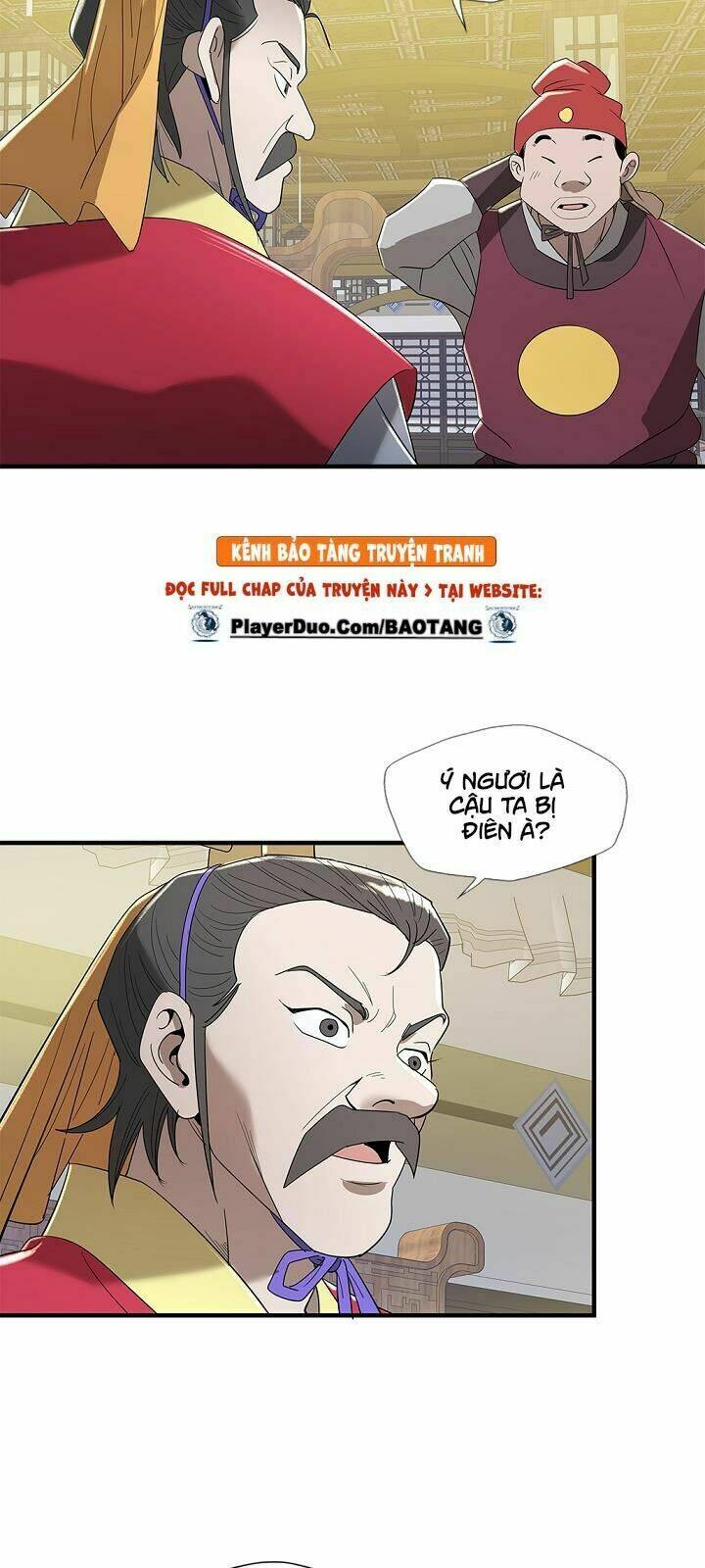 Cuồng Long: Chapter 19