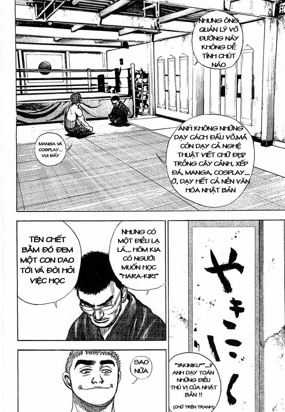 Tough - Miyazawa Kiichi: Chapter 108.2