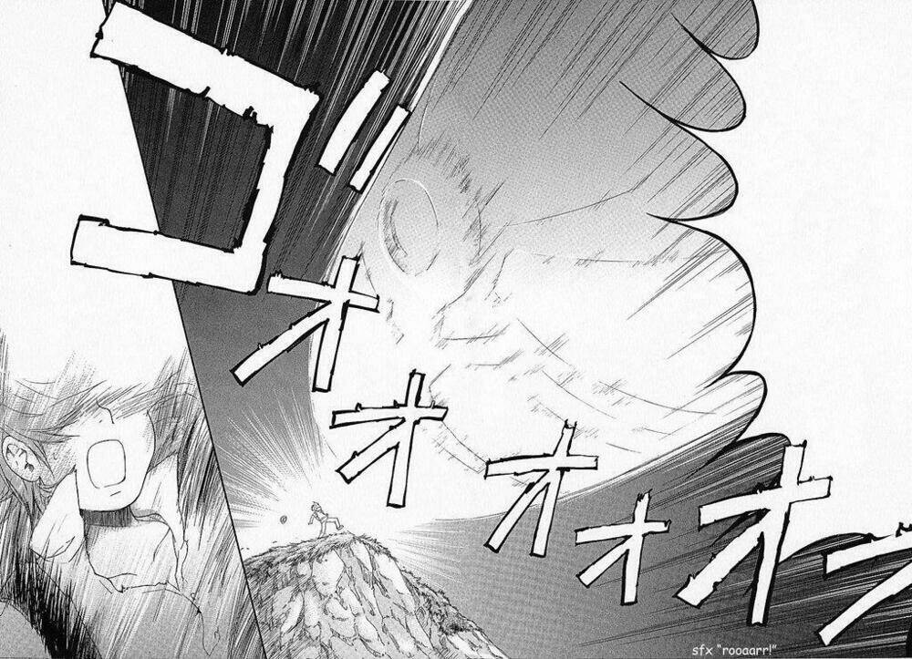 Kashimashi: Chapter 1