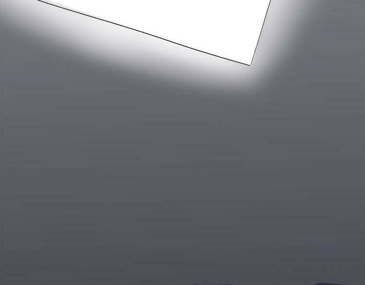 Cuộc Chiến Tình Yêu: Chapter 24