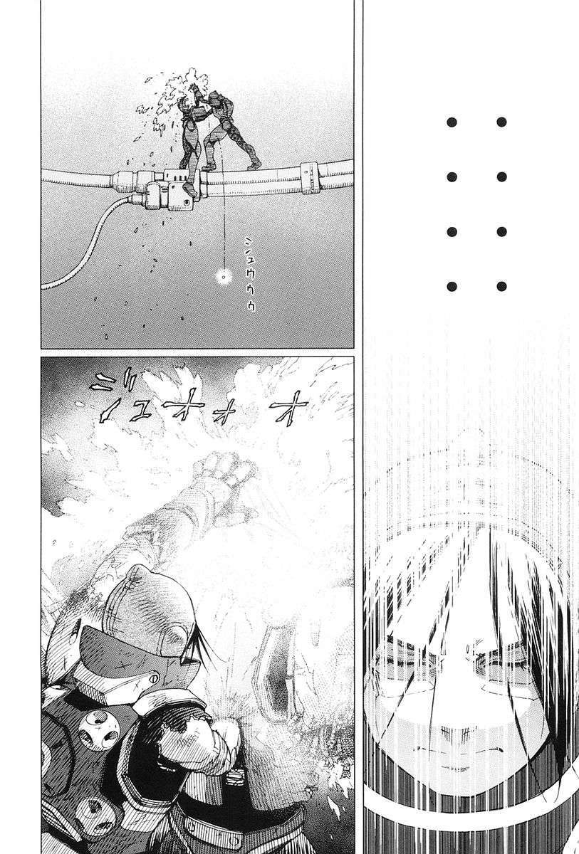 Battle Angel Alita Last Order: Chapter 40