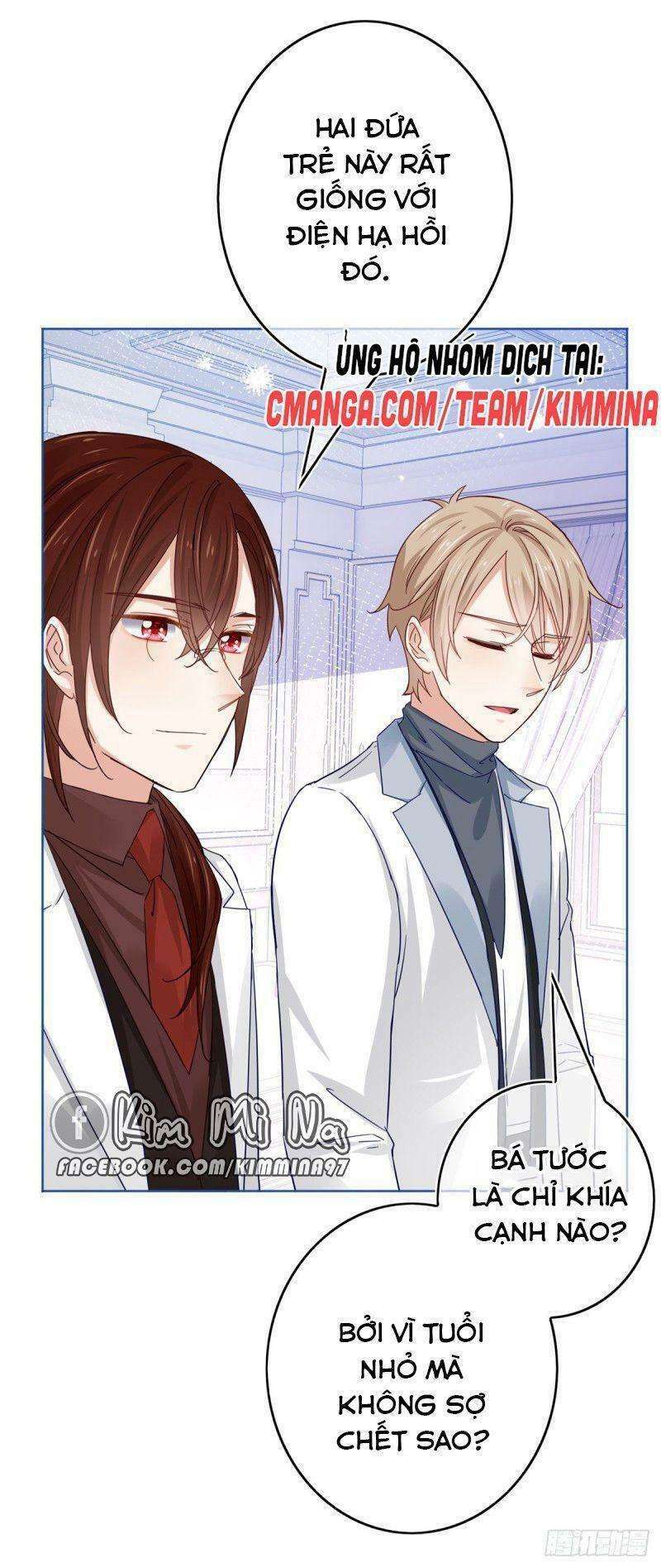 Nữ Hoàng Đầu Tiên Của Đế Quốc: Chapter 27