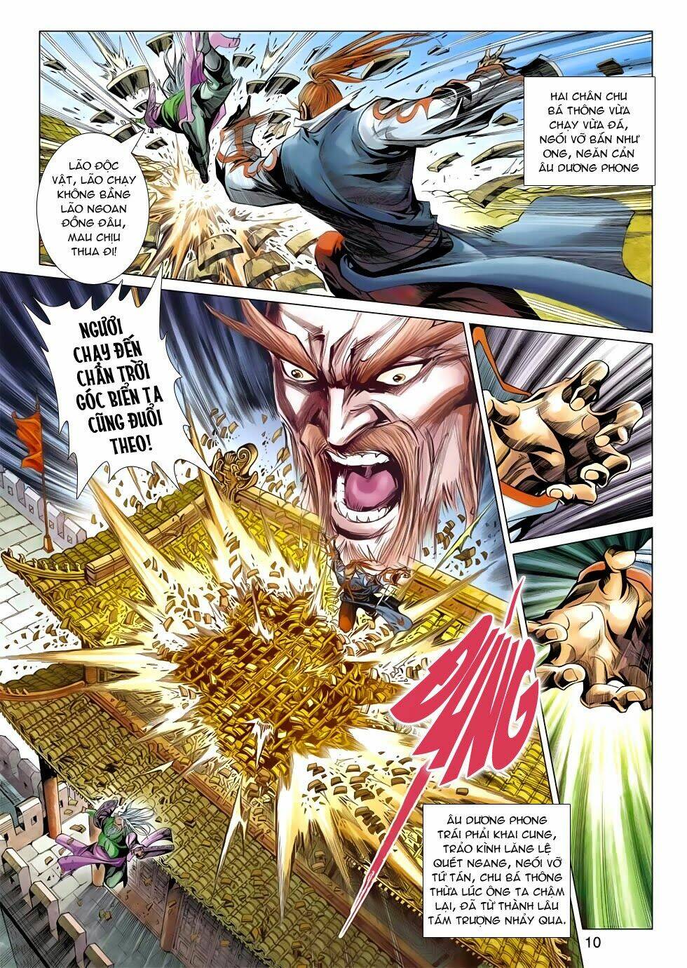 Anh Hùng Xạ Điêu: Chapter 59