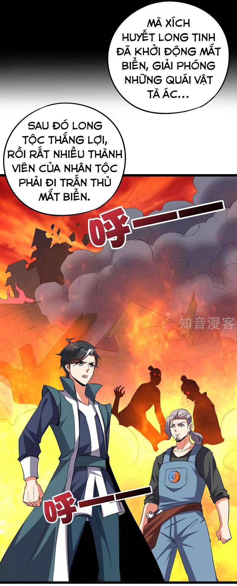 Phục Thiên Thánh Chủ: Chapter 99
