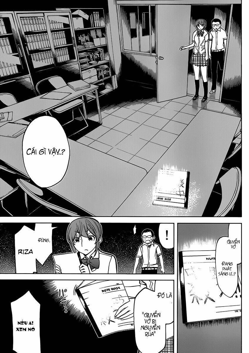 Kaibutsu Oujo: Chapter 78