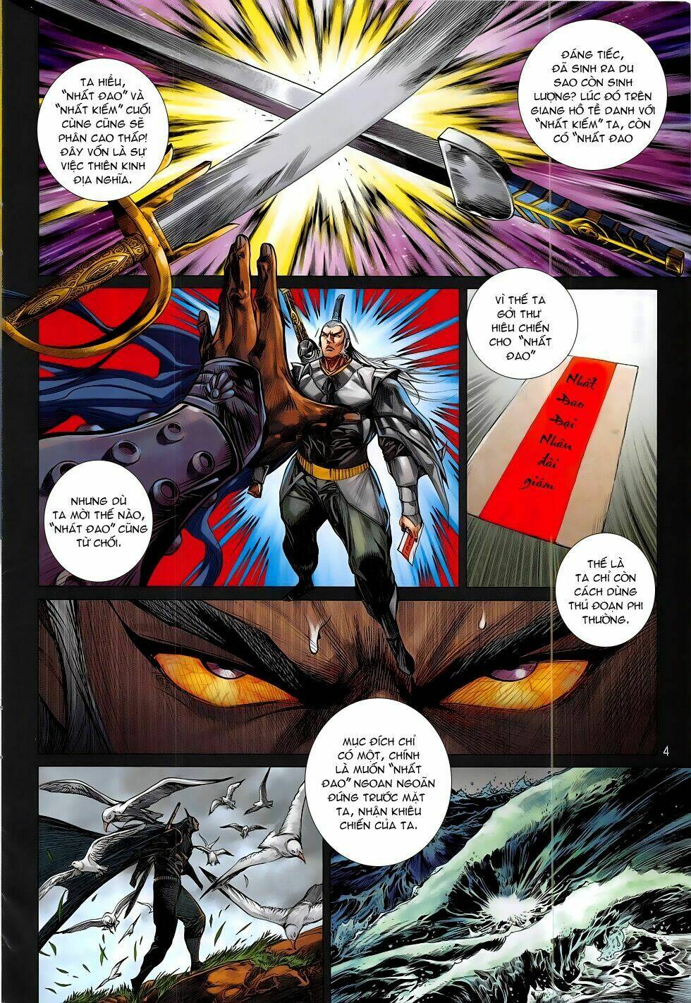 Thiết Tướng Tung Hoành: Chapter 188