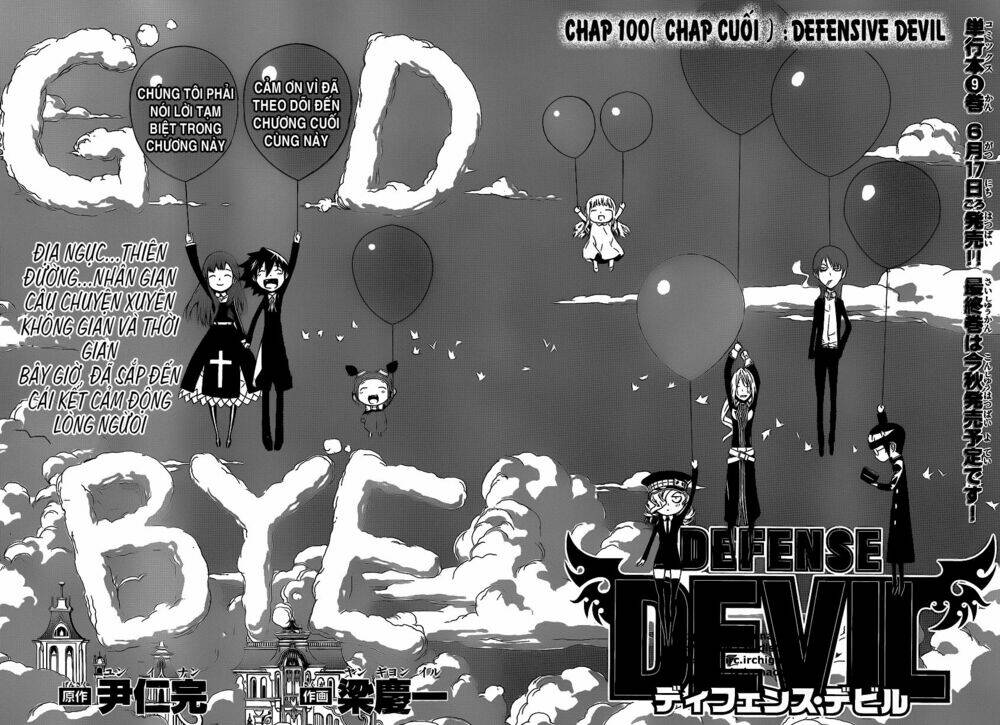 Defense Devil: Chapter 100