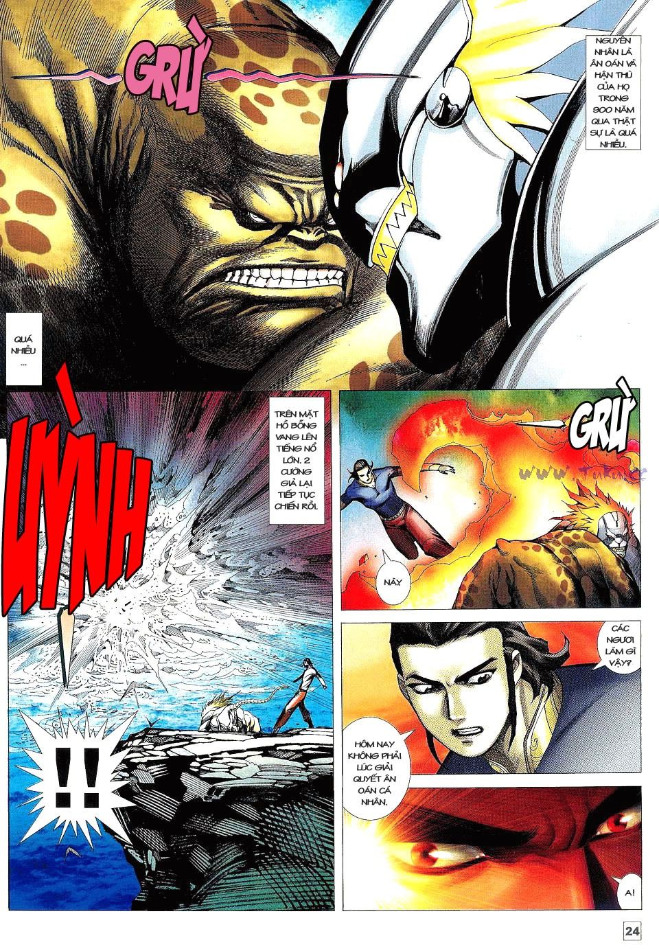 Võ Thần Phi Thiên: Chapter 21