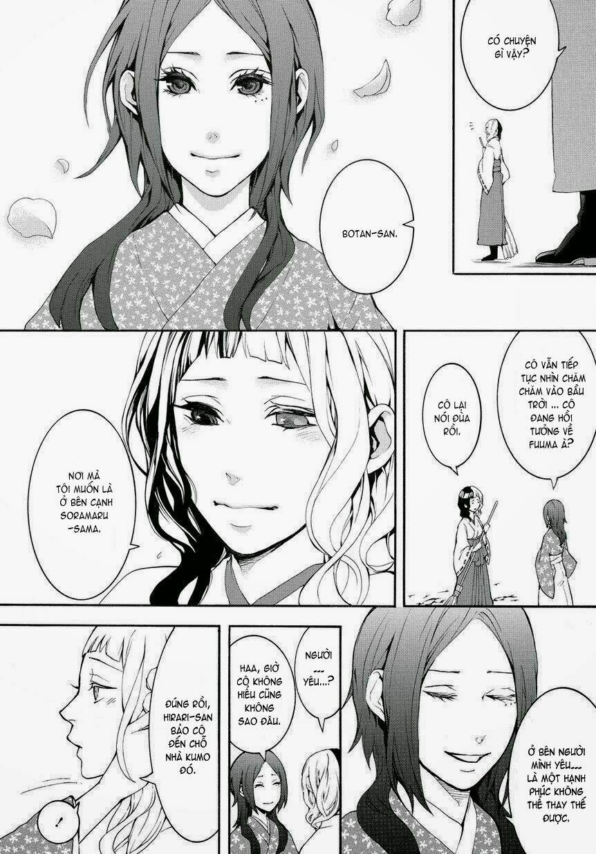 Donten Ni Warau Gaiden: Chapter 4