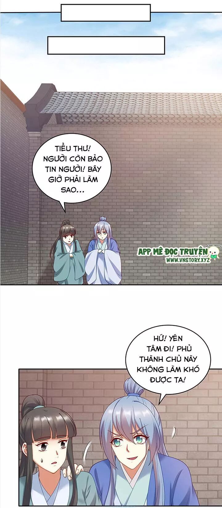 Đô đốc đại nhân sủng thê kí: Chapter 88: Cuối cùng cũng tìm được ngài rồi