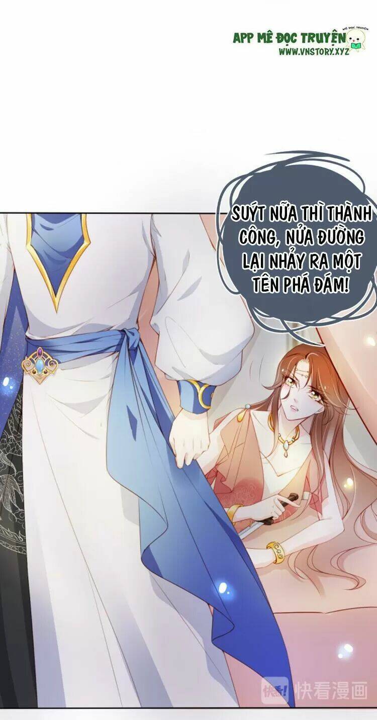 Nàng Trở Thành Bạch Nguyệt Quang Của Vương Gia Bệnh Kiều: Chapter 78