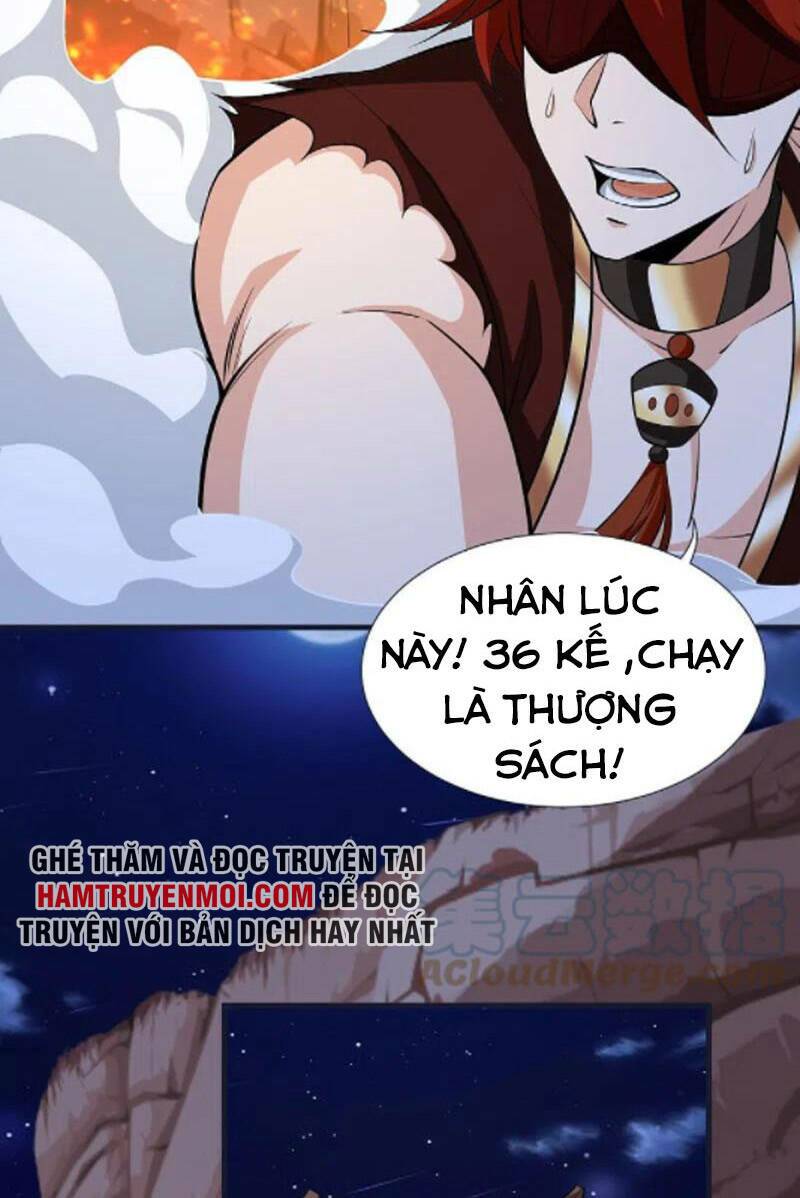 Từ Chối Kết Hôn Với Đại Gia: Cô Dâu Bỏ Trốn: Chapter 76