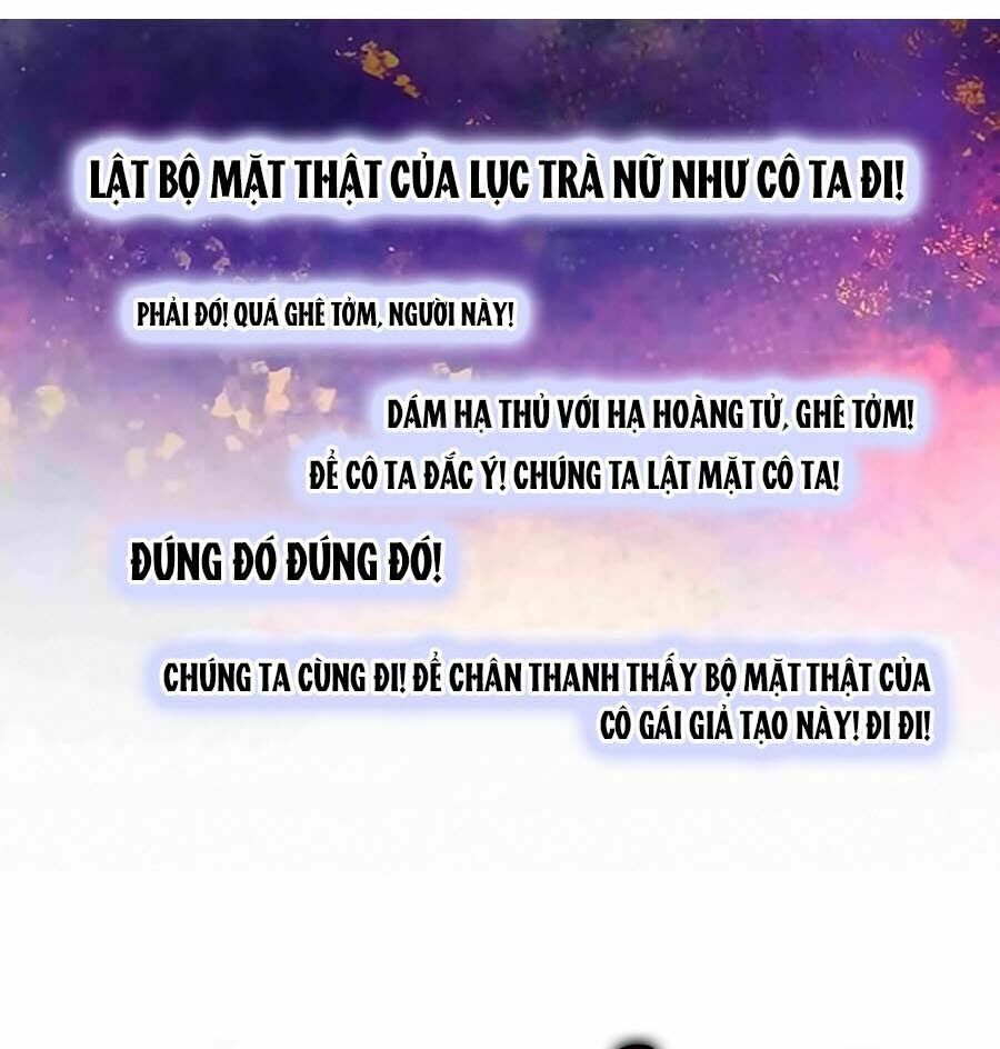 Thanh Ninh Chi Hạ: Chapter 31