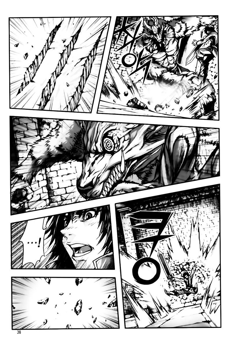 Diêm Đế: Chapter 252