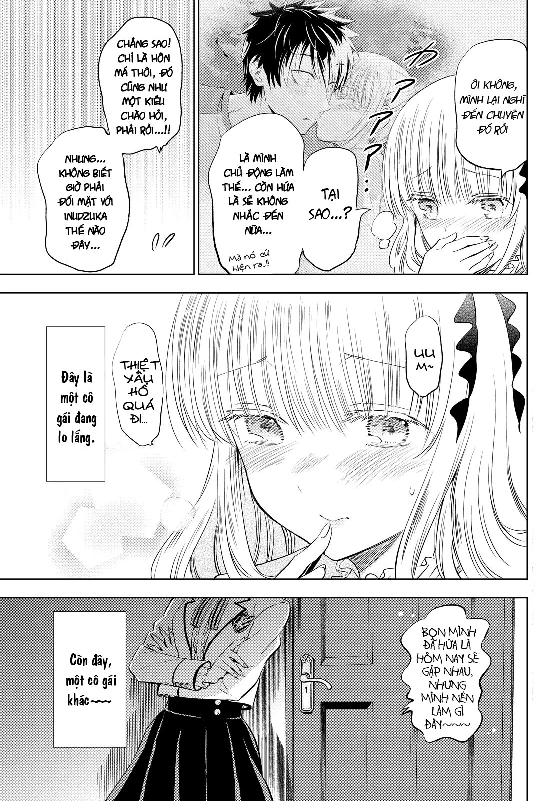 Kushuku Gakkou No Alice: Chapter 22