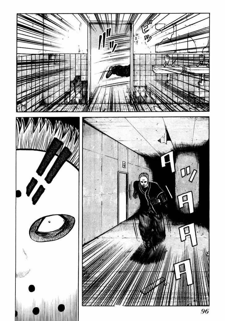 Qp - Soul Of Violence: Chapter 45