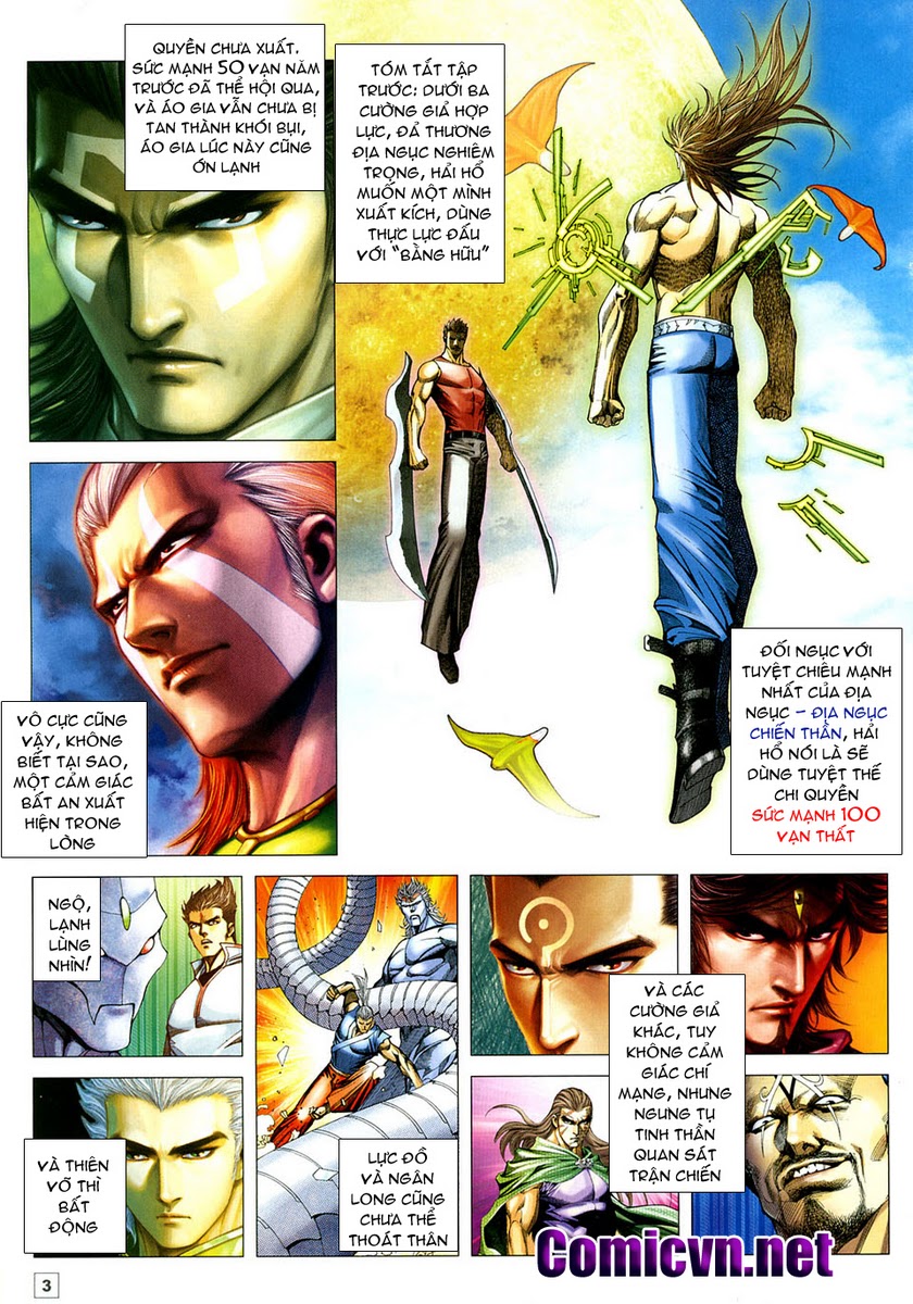 Võ Thần Hải Hổ - Địa Ngục: Chapter 50