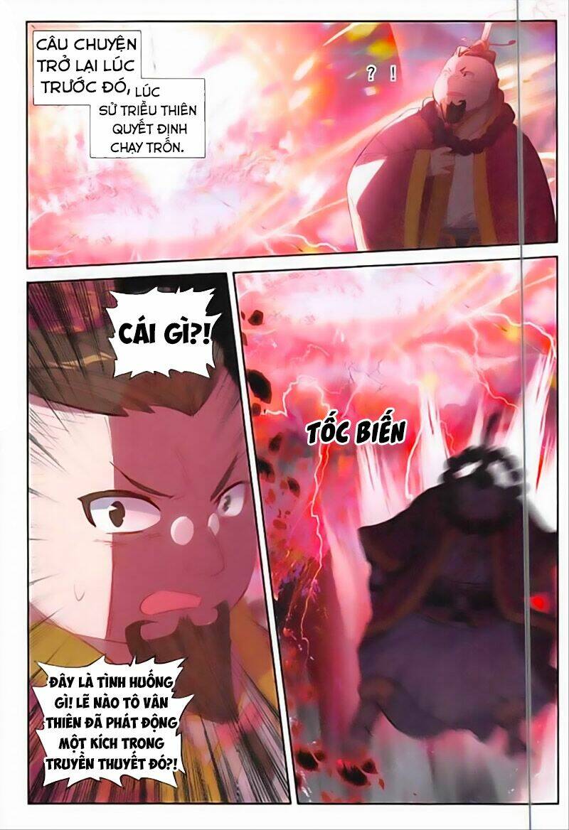 Đại Khâu Giáp Sư: Chapter 118