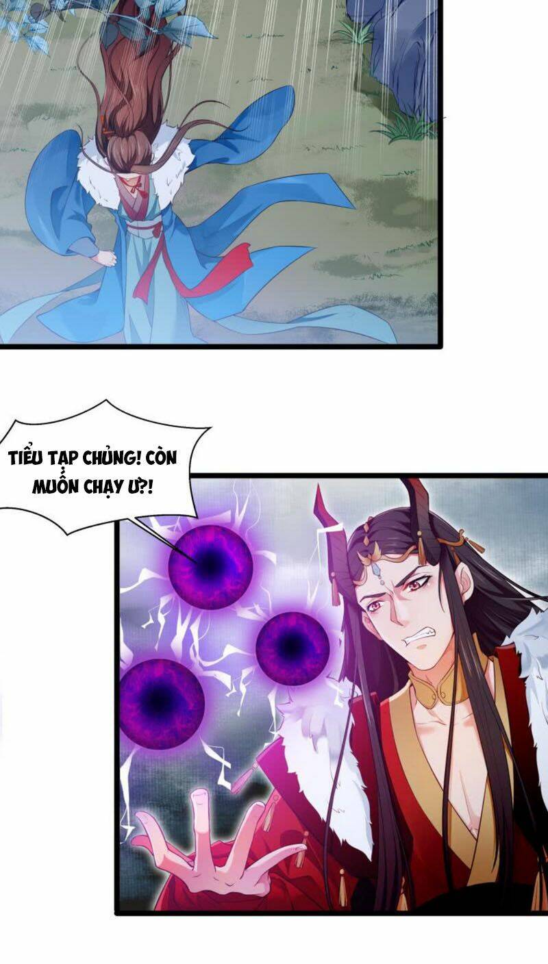 Ma Nhị Đại: Chapter 4