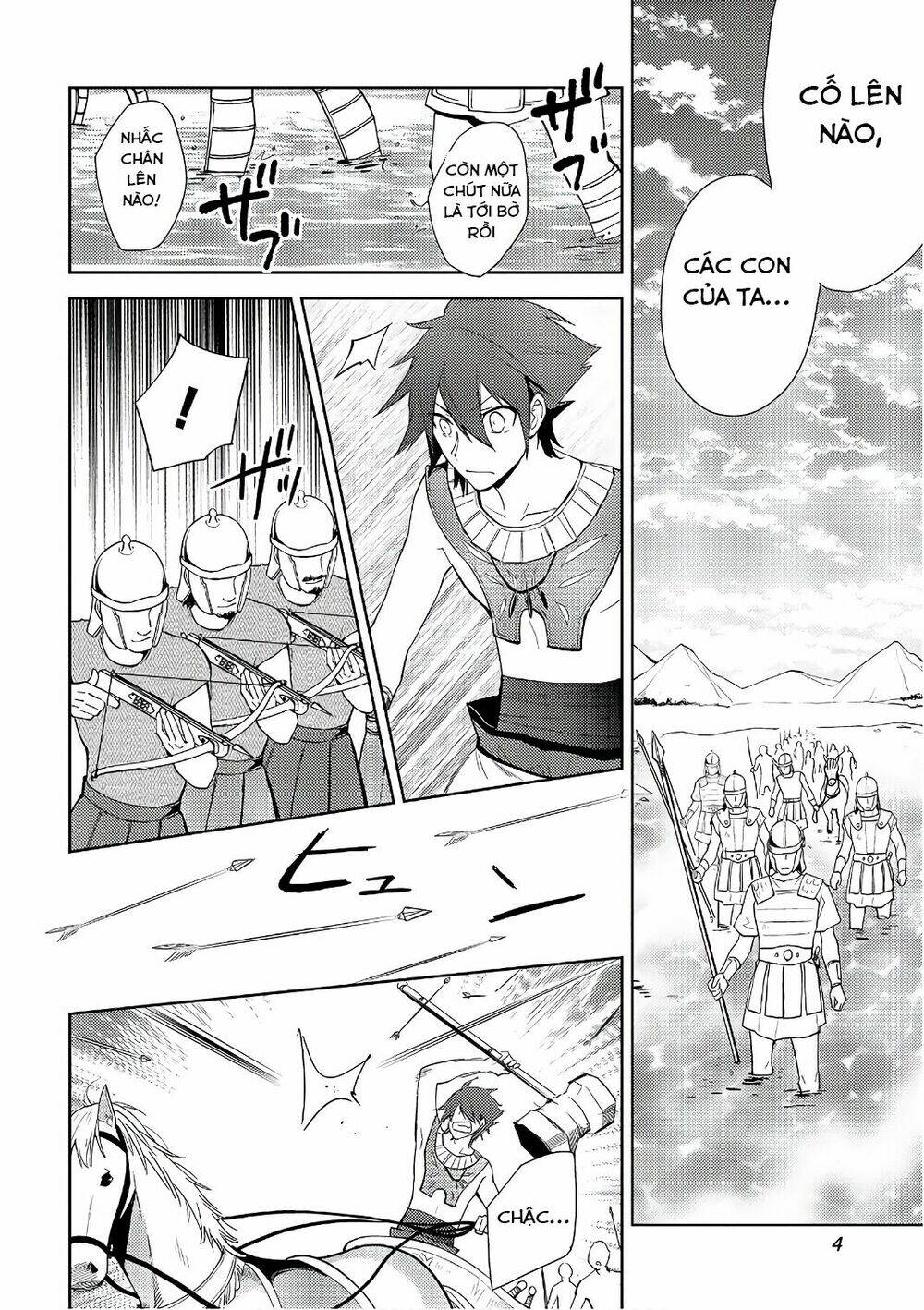 Hyakuren No Haou To Seiyaku No Ikusa Otome: Chapter 21