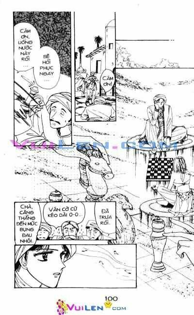 Nàng Công Chúa Ham Chơi: Chapter 4