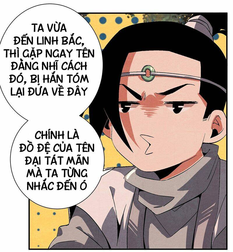 Ma Giáo Giáo Chủ Tái Xuất Giang Hồ: Chapter 47