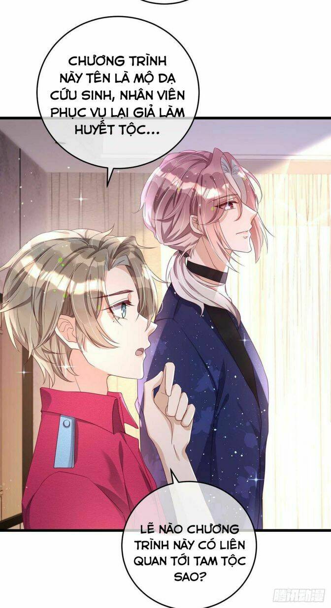 Thú Thụ Bất Thân: Chapter 40