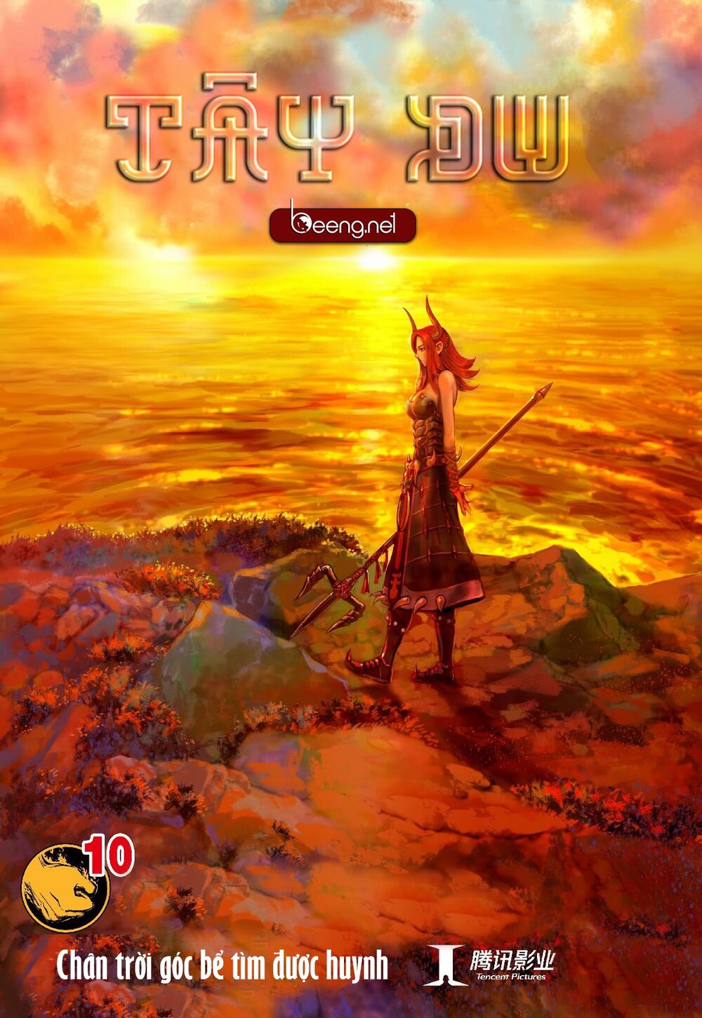 Tây Du: Chapter 193