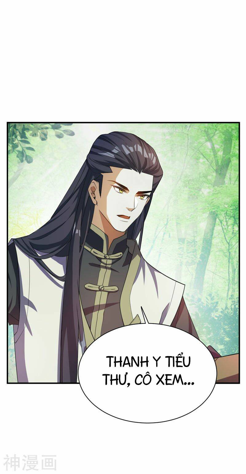 Yêu Giả Vi Vương: Chapter 60