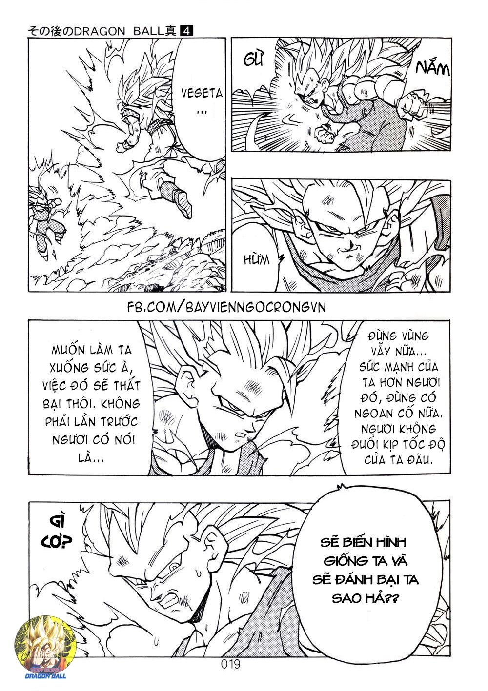 Dragon Ball After: Chapter 10