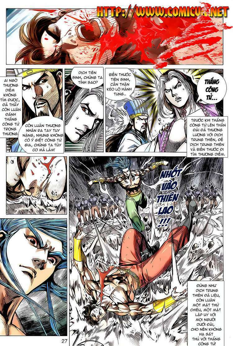 Xuân Thu Chiến Hùng: Chapter 102