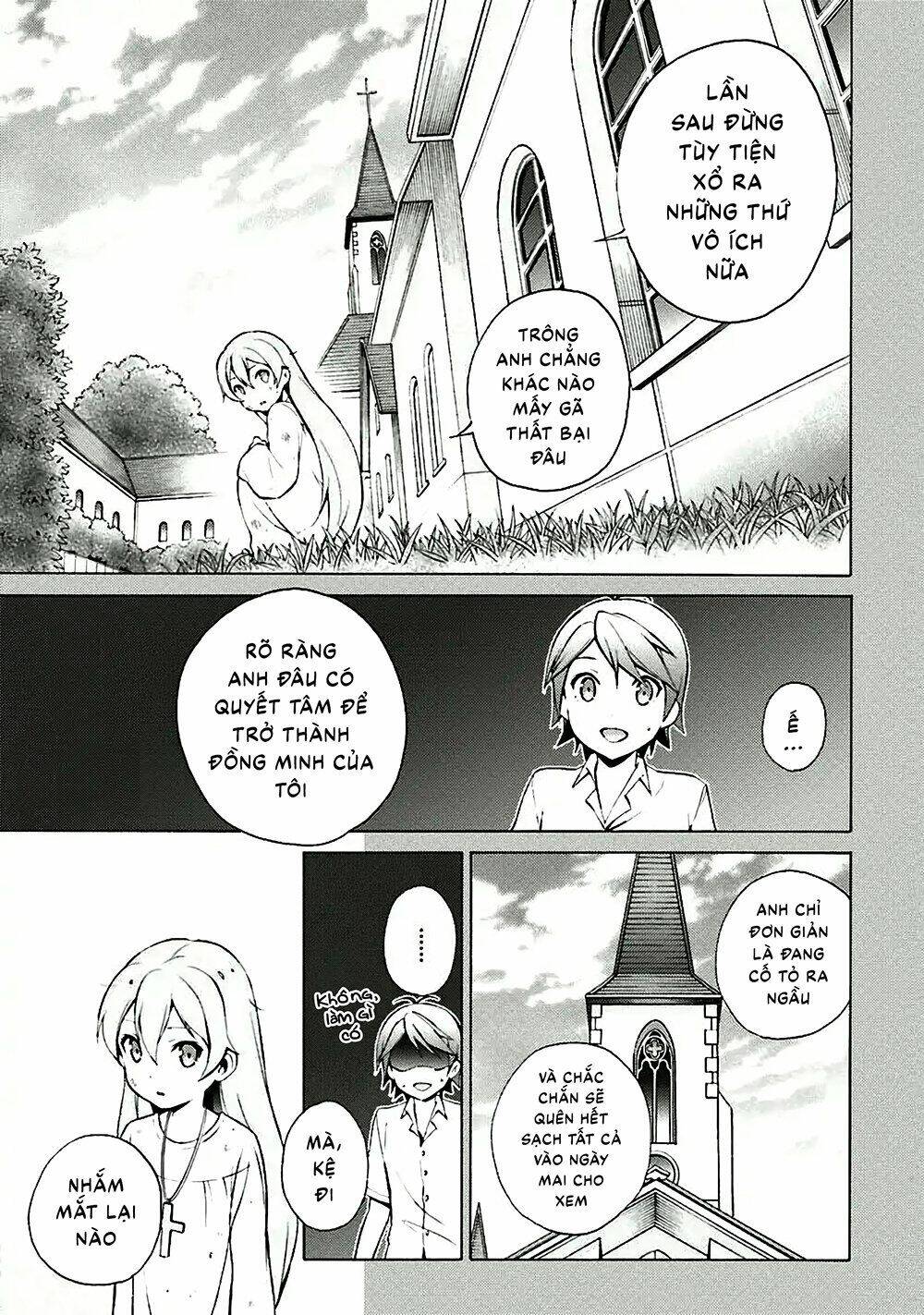 Hentai Ouji To Warawanai Neko: Chapter 33