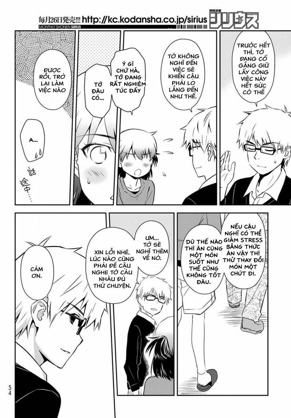 Mẹ Tôi Là Học Sinh Tiểu Học: Chapter 1