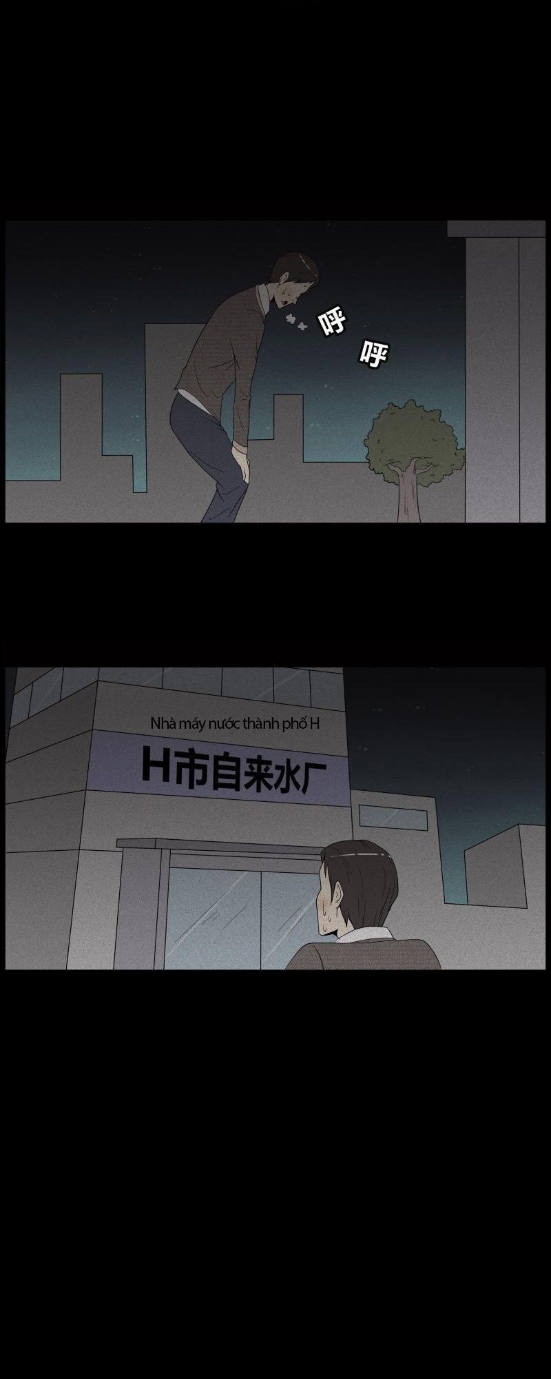 Chuyện Lạ Đêm Khuya: Chapter 108