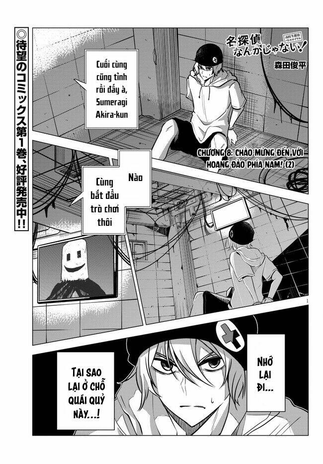Tư Thế Chính Xác Cùng Bệ Hạ Yêu Đương: Chapter 8