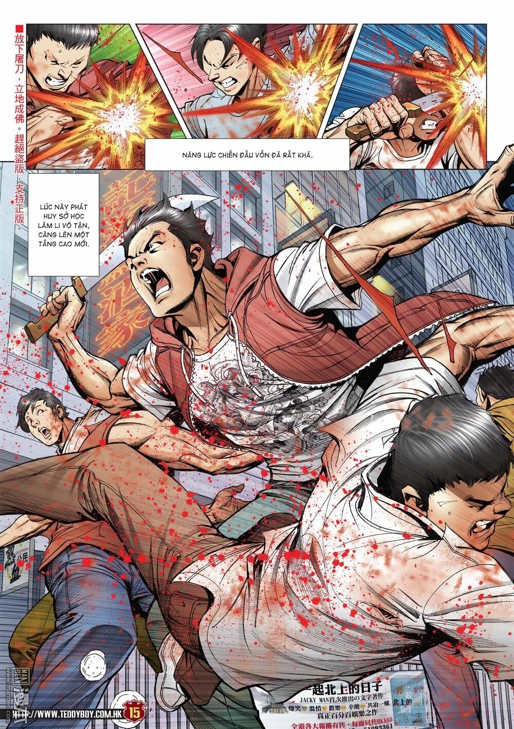 Người Trong Giang Hồ: Chapter 2015: Tọa Sơn Hổ vs Đại Phạn