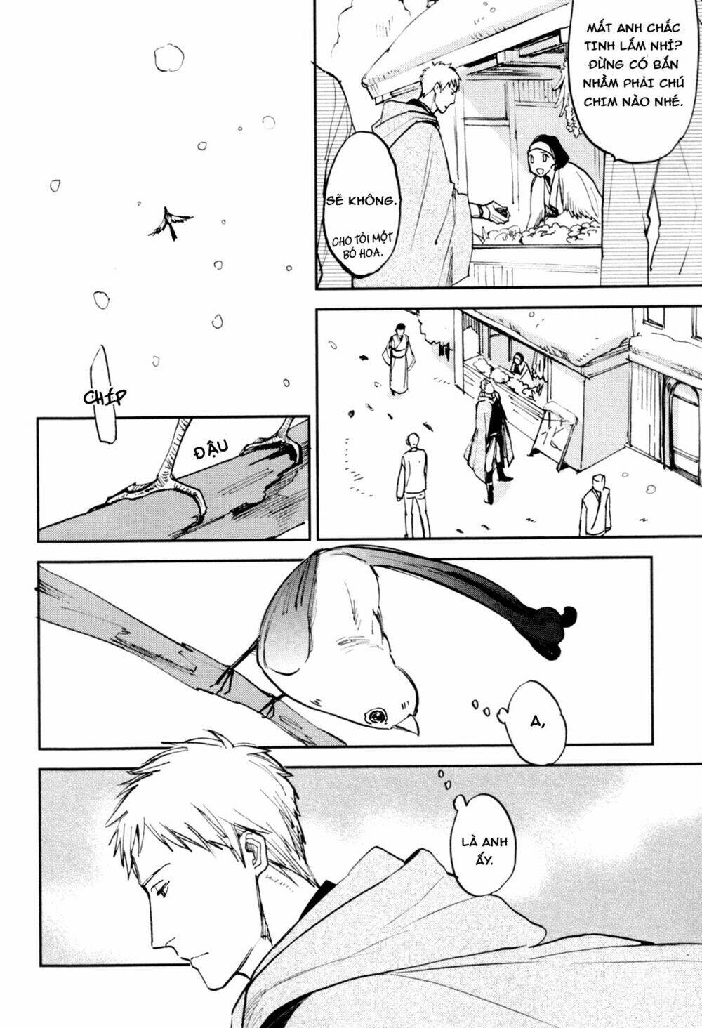 Mauri To Ryuu: Chapter 3.1