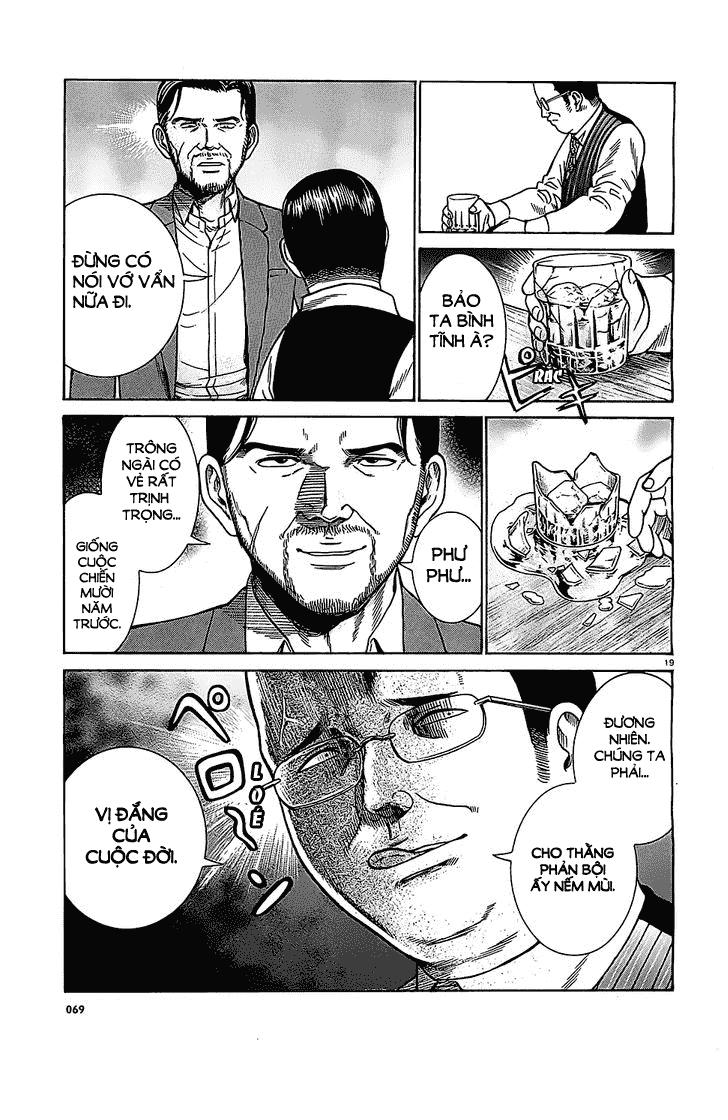 Não Phẳng Siêu Năng Lực: Chapter 36