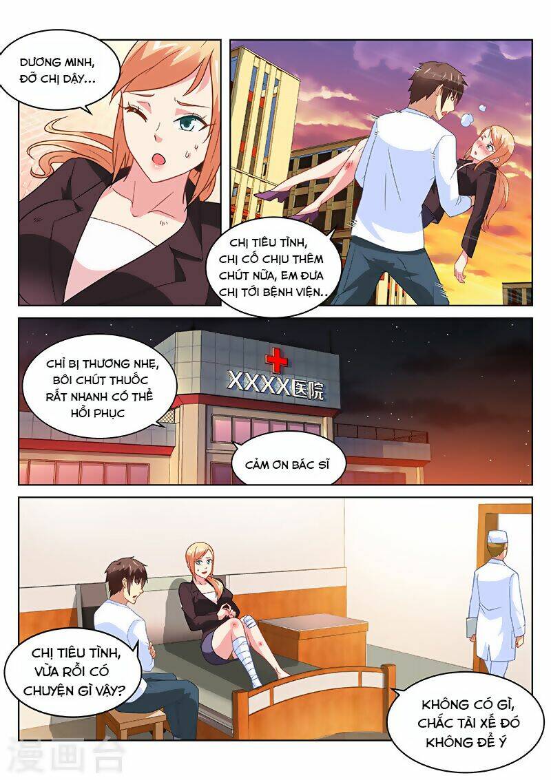 Ngận Thuần Ngận Ái Muội: Chapter 157