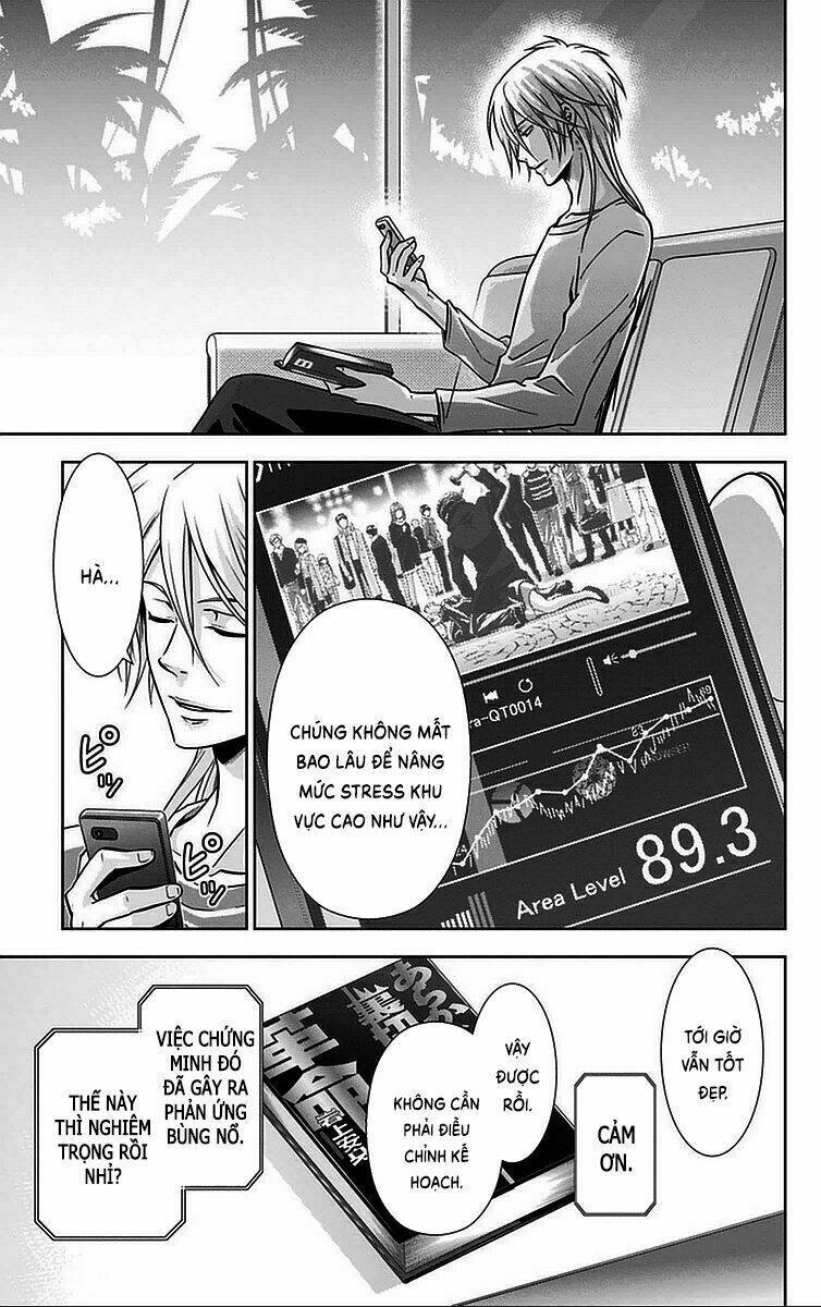 Psycho-Pass: Chapter 14