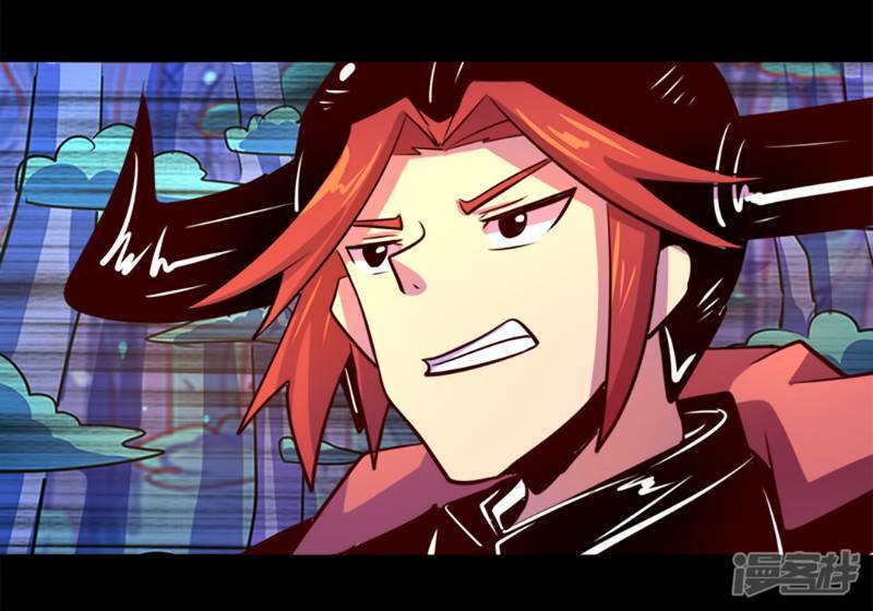 Ta Không Phải Là Npc: Chapter 87