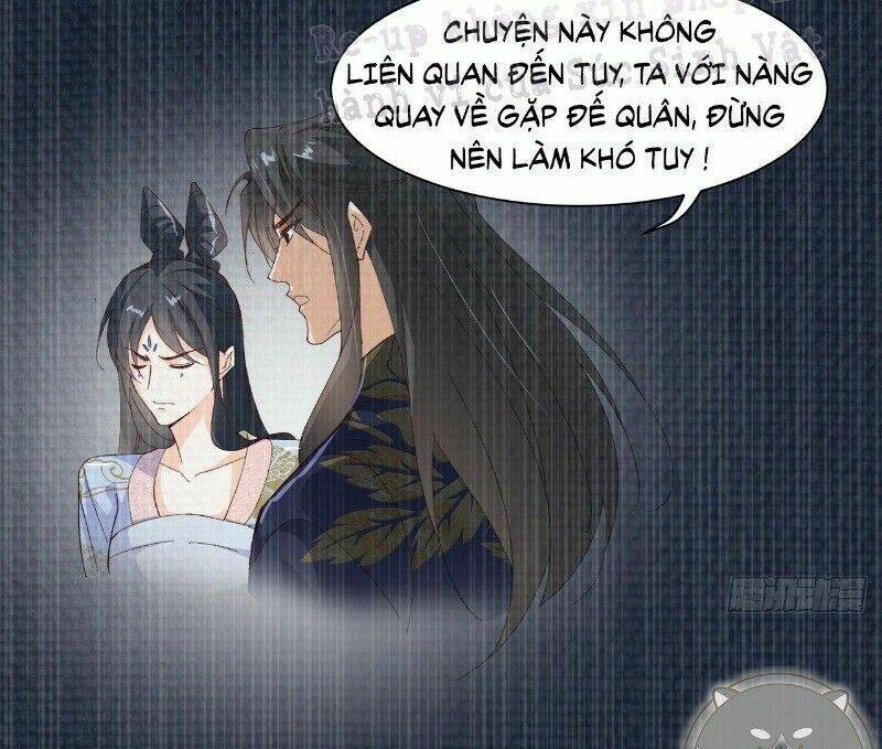Ảnh Đế Yêu Hồ: Chapter 46