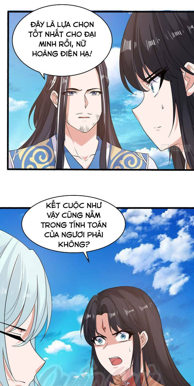 Giáng Thần Chiến Ký: Chapter 62