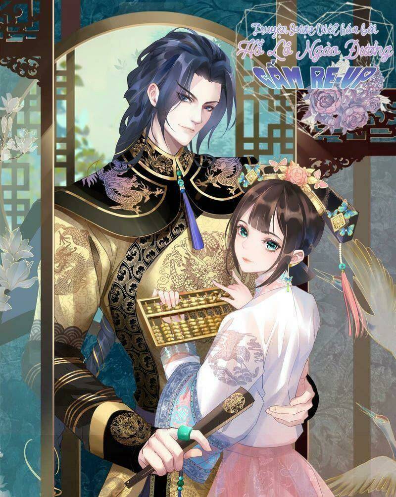 Quận Chúa Vững Vàng, Thiết Lập Nhân Vật Không Thể Vỡ: Chapter 17