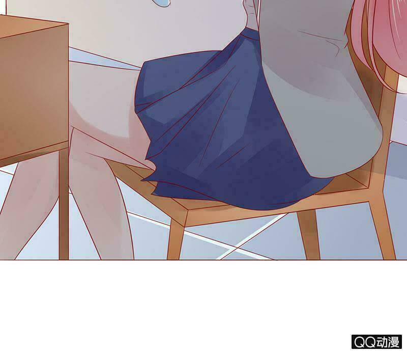 Băng Sơn Học Trưởng Không Được Chọc: Chapter 27.2