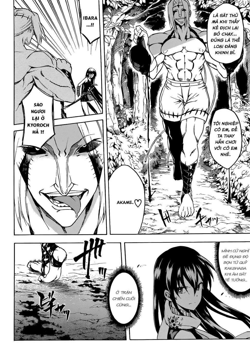 Hệ Thống Yêu Đương Với Nam Thần: Chapter 35