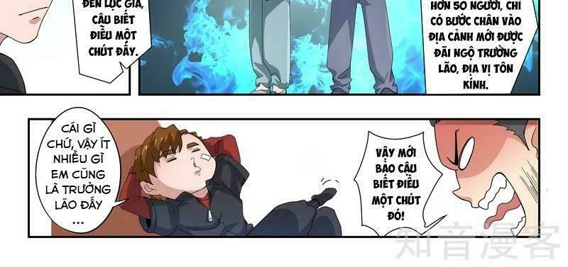 Thấu Thị Chi Nhãn: Chapter 294