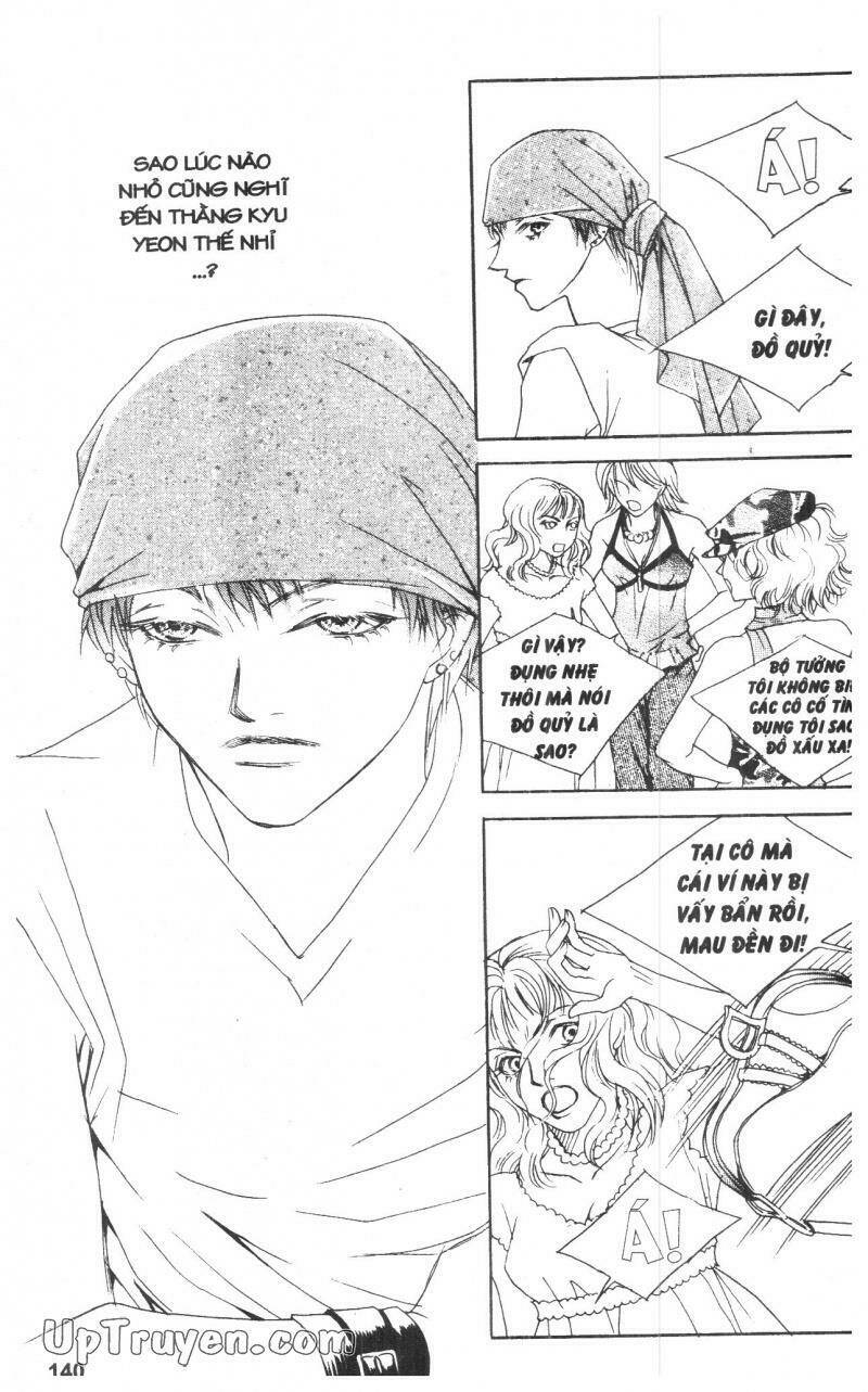 Cinderella Man: Chapter 3