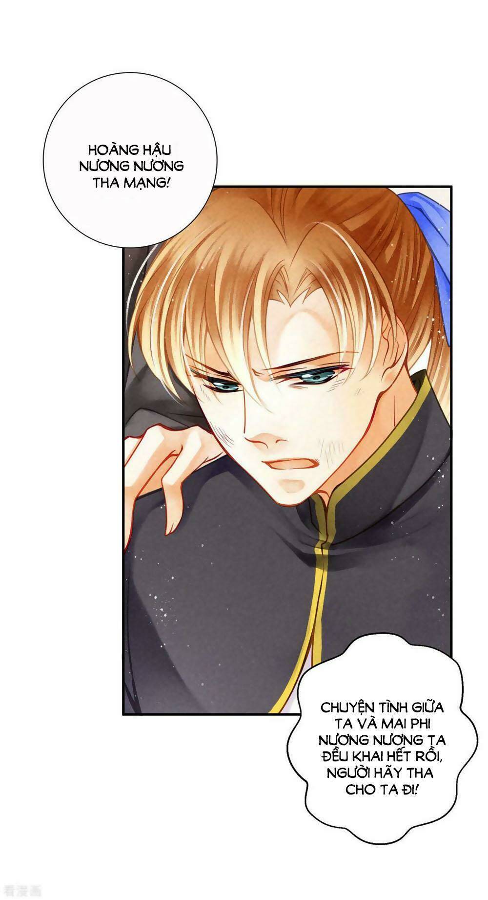 Ái Thượng Vô Địch Tiếu Hoàng Hậu: Chapter 156