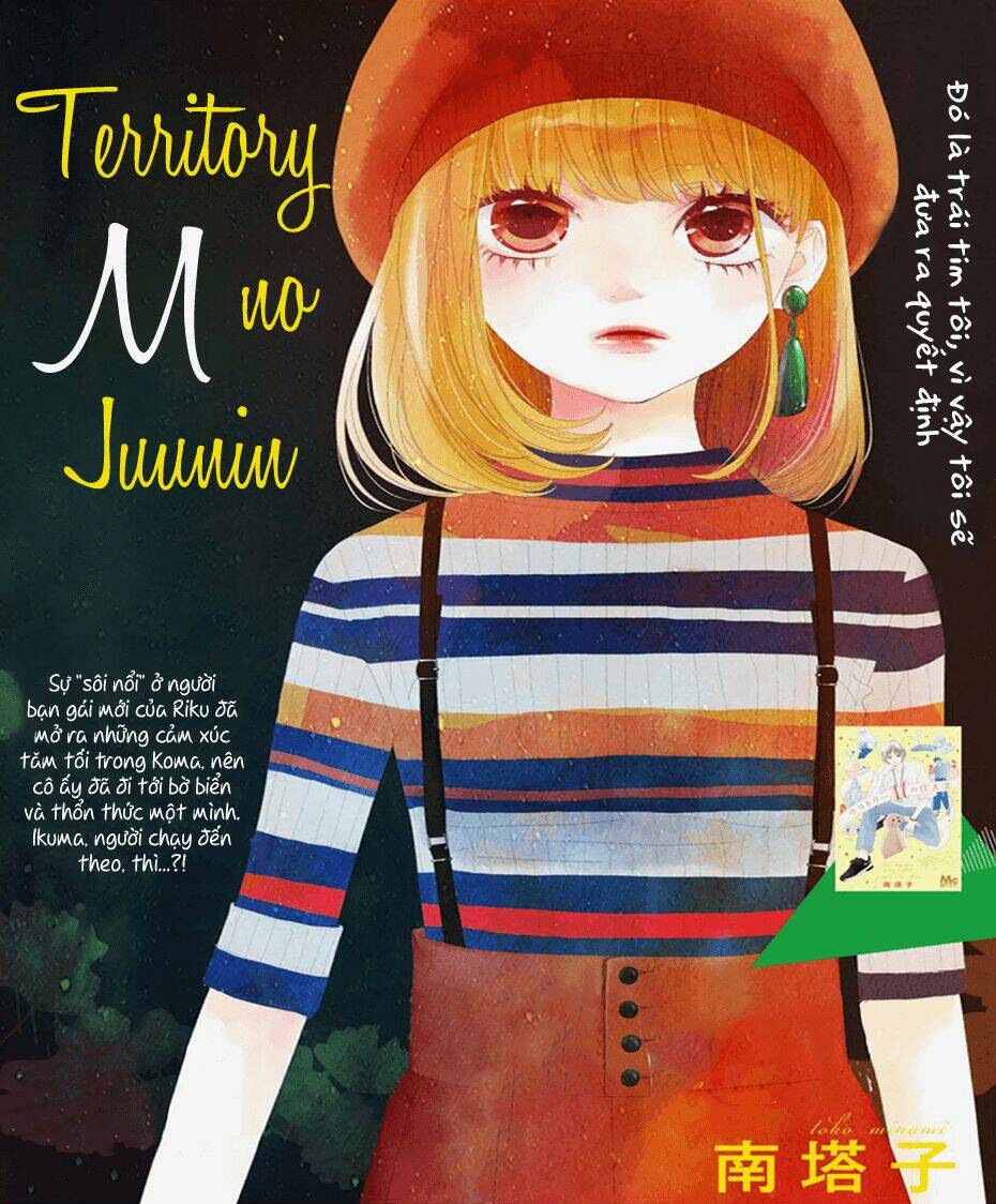 Territory M No Juunin: Chapter 10